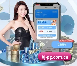 系统革新